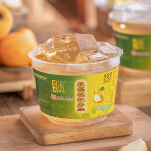 Double Coins Poire Loquat Pudding Saveur Sucrée Alimentaire Snack <span class=keywords><strong>Chinois</strong></span> 200g/Bol <span class=keywords><strong>Gelée</strong></span> de Fruits Prix Fabricant - Product Image 3