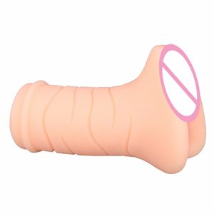 पुरुषों के लिए यथार्थवादी बनावट योनि लोचदार जेब बिल्ली सेक्स - Product Image 1