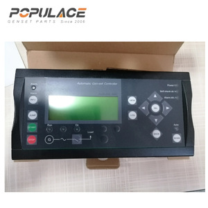 Controlador de Generador Deif AGC4 MKII con Módulo Paralelo LCD AGC243 IOM230 - Product Image 4