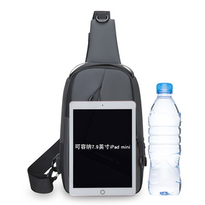 Men's Chest Bag Large Capacity Waterproof Crossbody Bag For Everyday Use Spring 2025 - Product Image 4