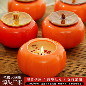 Persimmon Ceramic Candle Holder With Lid Soy Wax Home Decoration Wedding Gift Round Shape Artificial Fruit Lantern - Product Image 4