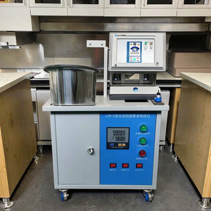 Phong cách mới nhựa đường Tiêu chuẩn độ nhớt mét kỹ thuật số độ chính xác cao nhựa đường độ nhớt thông minh Tester với kiểm soát nhiệt độ - Product Image 5