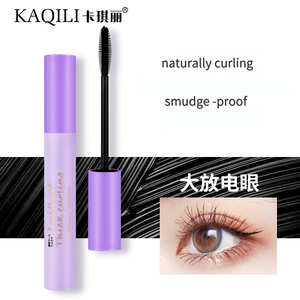 Logo personalizzato senza sbavature impermeabile occhi a base di erbe in fibra nera per Mascara ad asciugatura rapida e densa <span class=keywords><strong>allungamento</strong></span> arricciacapelli <span class=keywords><strong>crema</strong></span> per il trucco degli occhi - Product Image 4