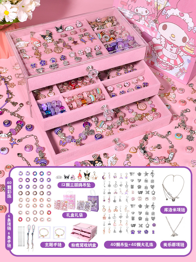 deer antler storage box [culomi melody] jewelry suit