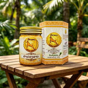 โกลด์ เซโร่ เจนเทิล เฮอร์เบิล บาล์ม บาล์มอเนกประสงค์สำหรับรอยฟกช้ำ อาการคัน และการดูแลผิวประจำวัน - Product Image 1