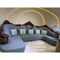 <strong>Best</strong> Price Classic <strong>Designed</strong> Wholesale <strong>Sofa</strong> <strong>Set</strong> for Artificial Leather and Woven Velvet Fabric Wooden <strong>Sofa</strong>