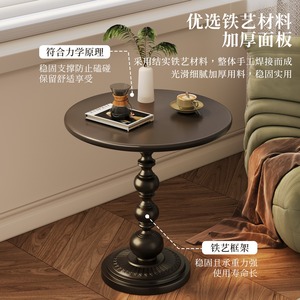 Mesita <span class=keywords><strong>de</strong></span> <span class=keywords><strong>noche</strong></span> <span class=keywords><strong>de</strong></span> almacenamiento <span class=keywords><strong>de</strong></span> cabeza <span class=keywords><strong>de</strong></span> cama <span class=keywords><strong>de</strong></span> hierro pequeña <span class=keywords><strong>de</strong></span> lujo con adorno <span class=keywords><strong>de</strong></span> mesa auxiliar para sala <span class=keywords><strong>de</strong></span> estar balcón o ocio varios sofás laterales - Product Image 5