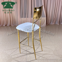 Chaises de bar modernes dorées pour mobilier de club, idéales pour la salle à manger, l'extérieur, l'hôtel et le salon