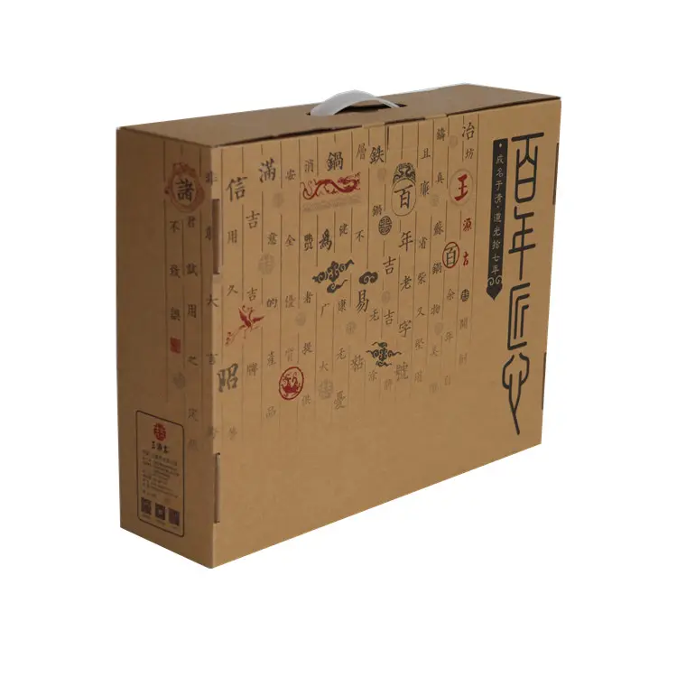 Wuxi en iyi ambalaj düz paketi kare hediye kutuları ile özel paket kolu
