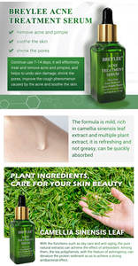 BREYLEE ヒアルロン酸フェイシャルセラム ニキビ跡除去クリーム スキンケア 美白＆ニキビ除去 - Product Image 3