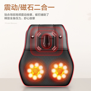 Coussin de massage du cou avec thérapie thermique et vibrations pour soulager le cou, le dos et les épaules, rechargeable par USB, configuration complète, noir - Product Image 4