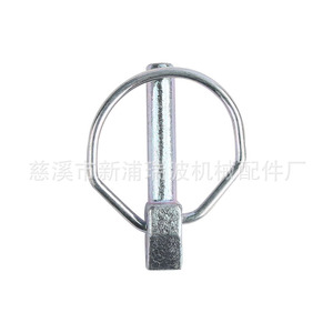 Quick-Release <b>Pins</b> Carbon Steel 8mm Cylindrical Head Agricultural Machinery Use DIN11023 Standard - Product Image 1