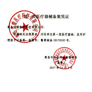 Almohadilla de Cuidado Médico Inuan 60x90cm, Almohadilla Desechable para Adultos, para Uso Postparto e Incontinencia - Product Image 2