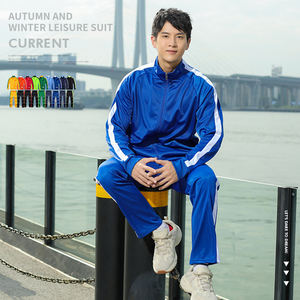 Custom Training Jogging Wear Wind Breaker Jacke und Jogging hose Reiß verschluss Custom Logo Nylon Trainings anzüge für Herren - Product Image 2