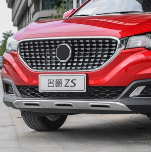 กันชนหน้าของรถแผ่นกันชนหน้าล่างสำหรับ SAIC <span class=keywords><strong>MG</strong></span> <span class=keywords><strong>ZS</strong></span> 2017-2019กันชนล่าง - Product Image 4