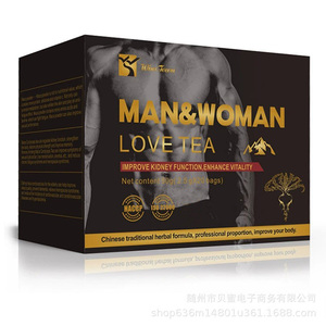 Thé de fertilité masculine au ginseng, thé énergétique pour hommes, thé sain, fabricant Winstown, thé apprécié des hommes et des femmes, complément de fertilité MACA - Product Image 6
