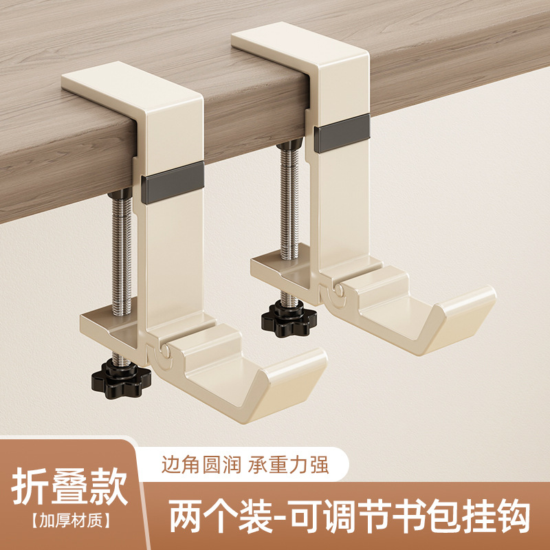 [Magnetic Folding Type] Milk White - 2-pack