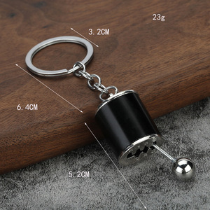 Porte-clés arc-en-ciel à <span class=keywords><strong>six</strong></span> vitesses boîte de vitesses manuelle Fidget jouet Vente en gros alliage métal boîte de vitesses manette de vitesse Laser Logo Souvenir - Product Image 5