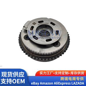 Engrenage de distribution de distribution variable (VVT) 24350-2J000 pour moteur Hyundai Kia G4HJ G4NK – Pièce de rechange - Product Image 3