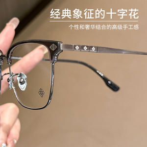 Montures de lunettes carrées pour hommes Kro 5528, monture intégrale en titane, verres en plastique anti-UV, origine Danyang - Product Image 3
