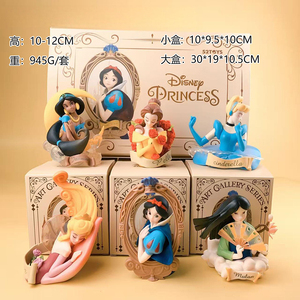 Boîtes mystère de figurines d'action en PVC de princesses de dessins animés mignonnes, Blanche-Neige, <span class=keywords><strong>Ariel</strong></span>, Elsa, boîtes mystère, ornements de voiture pour enfants - Product Image 1