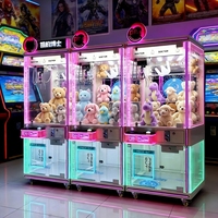 Machine à attraper des jouets à pièces avec armoire de rangement supérieure, machine à griffes d'arcade pour enfants, machine à poupées pour le divertissement des enfants