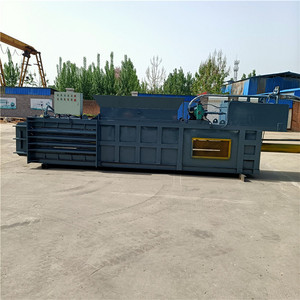 Longmiao Contenedor Cuadrado Grande Totalmente Automático para Papel Reciclado, Origen Shandong, 16000 kg de Peso, Dimensiones 9500x2000x1600 mm - Product Image 2