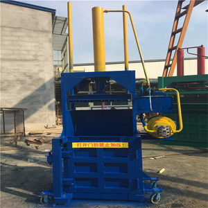 Moteur PLC Longmiao Square, garantie 1 an, origine Shandong, 700 kg, 780x1320x2750 mm, longue durée de vie - Product Image 4
