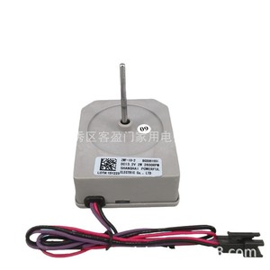 Motor del ventilador del refrigerador Hisense B03081031 DC 13.2V 2W 2800RPM para BCD-398WT/B - Product Image 1