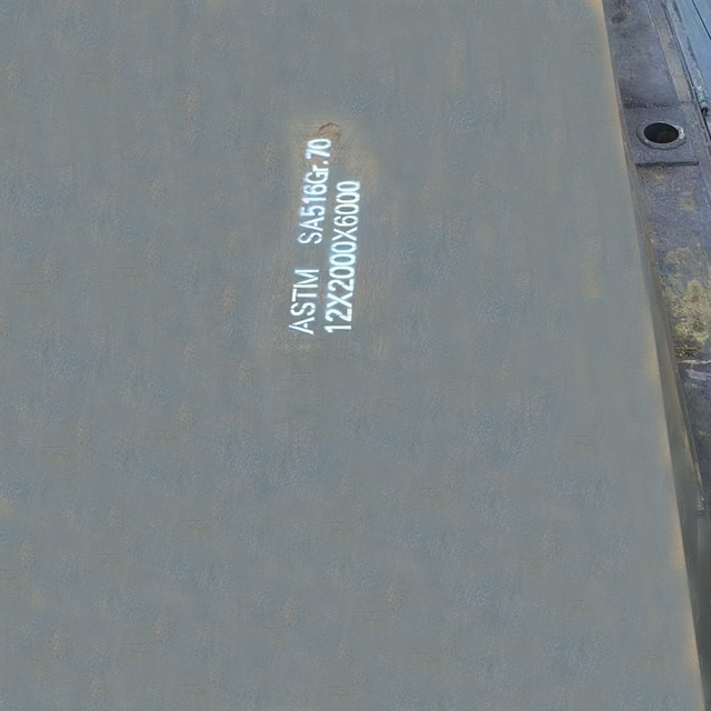 ASTM A516 Grade 70 Steel Plate Equivalent P355GH Q345R Boiler Steel Sheet Hot Rolled Carbon Steel Plates