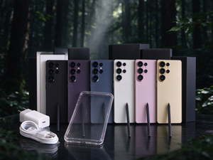 สมาร์ทโฟน S26 ultra 5G, ของแท้จากโรงงาน, ใหม่เอี่ยม, ใช้งานง่าย, มีหลายสีให้เลือก - Product Image 4