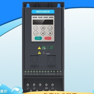 Convertisseur de fréquence Huichuan série MD200 0,75KW 1,5KW 2,2KW 4KW, contrôle vectoriel triphasé 380V IP20 - Product Image 2