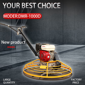 DMR1000D 4 pales béton petite truelle électrique hélicoptère béton moteur à essence - Product Image 2