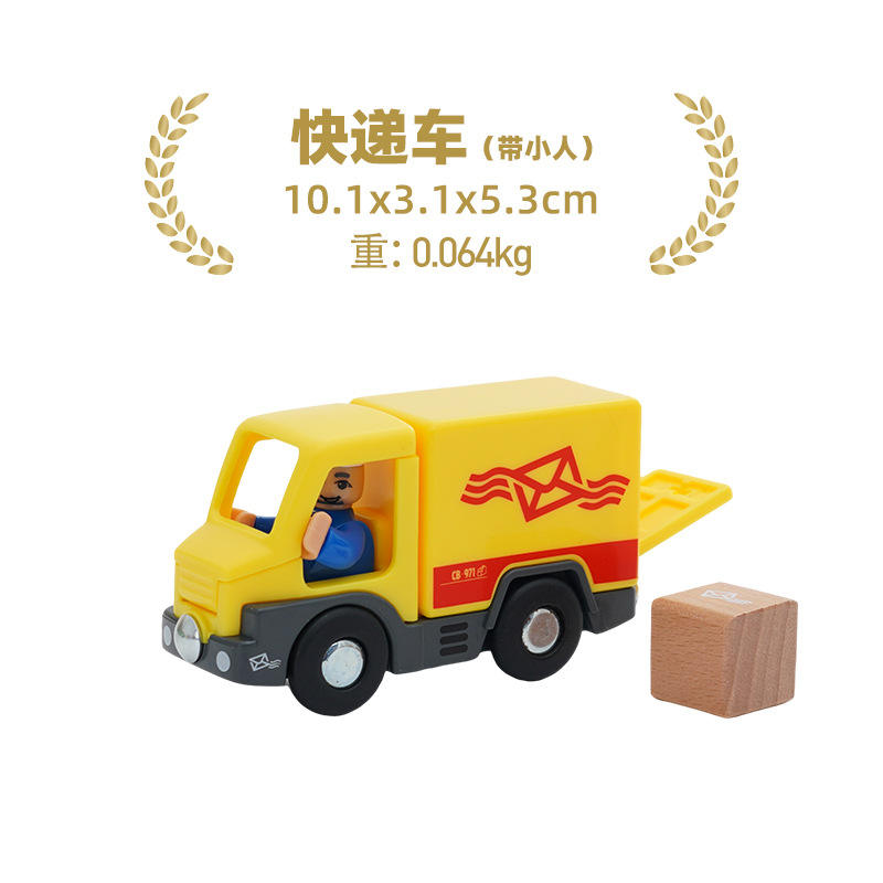 Voiture postale avec des petites personnes