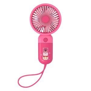 Portable Handheld <b>Fan</b> <b>Mini</b> <b>USB</b> Rechargeable Foldable Plastic 5V 2W Button Control Summer Outdoor Use - Product Image 3