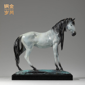 Sculpture en laiton de cheval Akhal Teke, cuivre et or, faite à la main, décoration artistique, cadeau pour salon - Product Image 4