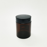 Pot en verre vide pot en verre crème cosmétique rond droit pot en verre de couleur ambre pot avec couvercle à vis 20ml 30ml 50ml 100ml