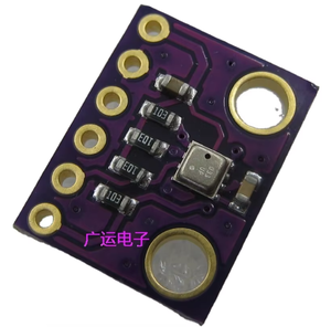 Module de capteur de pression atmosphérique haute précision GY-BME280-3.3 - Module altimètre et température-humidité - Product Image 3