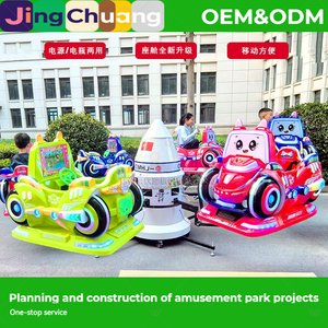 Nuevo Kart Eléctrico a Pedales para Niños, Equipo <span class=keywords><strong>de</strong></span> Juego para Parques Interiores y Puestos <span class=keywords><strong>de</strong></span> Venta en Parques, con Rotación - Product Image 1