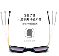 Lunettes Sparloo 91517 2 en 1 Premium bloquant la lumière bleue, lunettes de soleil polarisées à clip Ultem