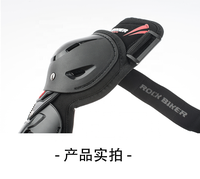 4 pc/s Motorcycle Nee & lbow ADS rotective ADS ototocross kkating Nee rotectores Ding Nee iding rotrotective ears ads