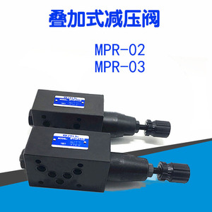Vanne de réduction de pression hydraulique MPR 02P K 13 3020 de type empilé pour produits pétroliers, diamètre nominal 6 10 16 25 mm - Product Image 3