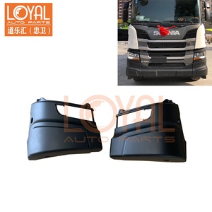 Parachoques para camión <span class=keywords><strong>scania</strong></span> P450 <span class=keywords><strong>P400</strong></span>, 2474454, 2474457, 2474687 - Product Image 2