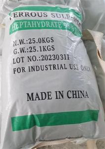 Cristal blanc 2-4mm 98 <span class=keywords><strong>sulfate</strong></span> <span class=keywords><strong>de</strong></span> magnésium <span class=keywords><strong>de</strong></span> sel d'Epsom heptahydraté 25 kg granulaire <span class=keywords><strong>de</strong></span> qualité agricole - Product Image 4