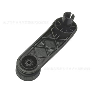 มือหมุนกระจก Dongxinshengda รุ่น 924083 สีดำ สำหรับ Peugeot Citroen ติดตั้งง่าย - Product Image 4