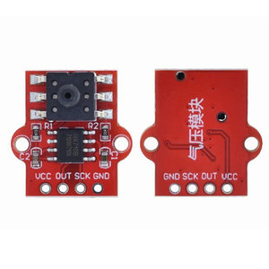Módulo de Sensor de Presión HX710B 3.3V-5V, Sensor de Nivel de Agua Barométrico para Proyectos DIY con Arduino - Product Image 1
