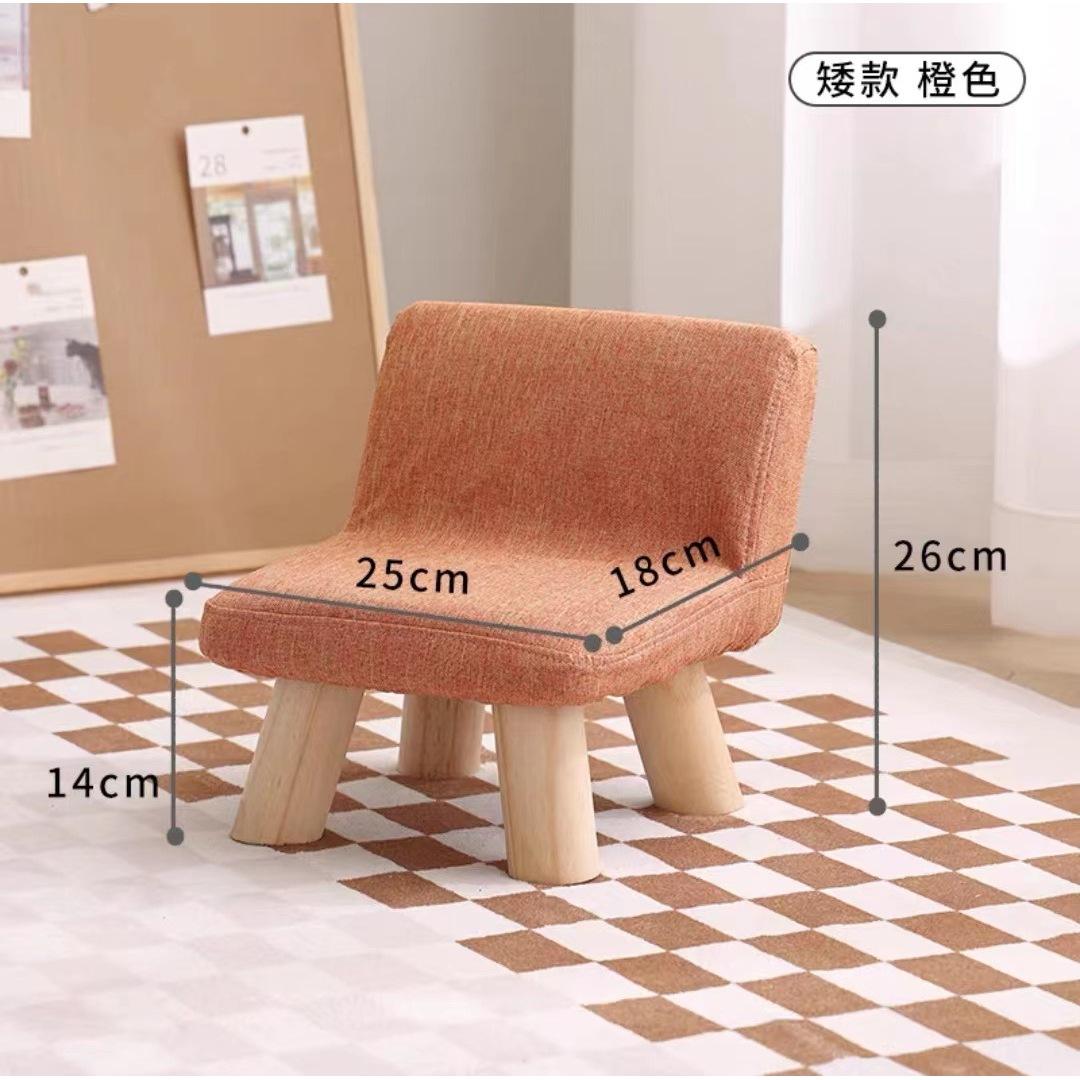 Short version - orange