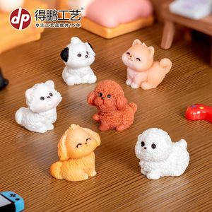 Figurine miniature de chiot mignon en résine, ornement de bureau, accessoire décoratif pour le bureau et la maison - Product Image 4