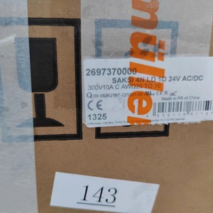 Régulateur de signal d'amplificateur de capteur de pesage universel SGA-4/6-DC 5604058 - Product Image 5