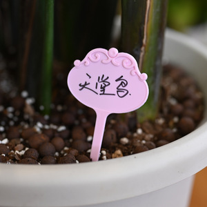 12pcs/pack Plant Markers Garden Labels Plastic <b>Name</b> <b>Tags</b> - Product Image 4